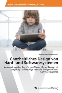 bokomslag Ganzheitliches Design von Hard- und Softwaresystemen