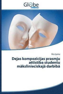 bokomslag Dejas Kompoz Cijas Prasmju Att St Ba Studentu M Kslinieciskaj Darb B