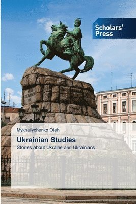 bokomslag Ukrainian Studies