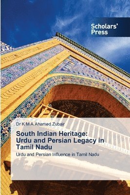 South Indian Heritage 1