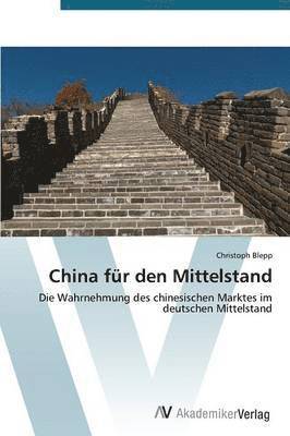 bokomslag China fr den Mittelstand