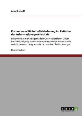 bokomslag Kommunale Wirtschaftsfrderung im Zeitalter der Informationsgesellschaft