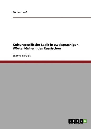 bokomslag Kulturspezifische Lexik in zweisprachigen Wrterbchern des Russischen