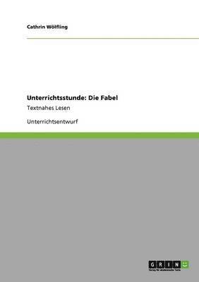 bokomslag Unterrichtsstunde