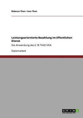 Leistungsorientierte Bezahlung im ffentlichen Dienst 1