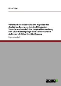 bokomslag Energierecht Im Blickpunkt. Verbraucherschutz