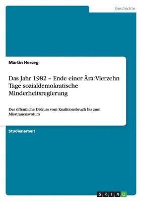 bokomslag Jahr 1982 - Ende einer Ära