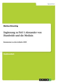 bokomslag Ergänzung zu Teil 1