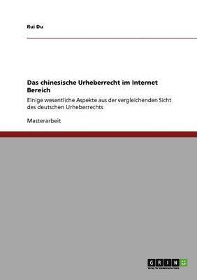 bokomslag chinesische Urheberrecht im Internet Bereich