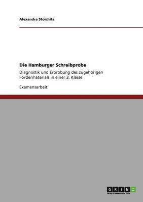 Hamburger Schreibprobe