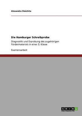 Die Hamburger Schreibprobe 1