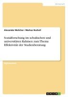 bokomslag Sozialforschung Im Schulischen Und Universitaren Rahmen Zum Thema Effektivitat Der Studienberatung