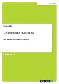 bokomslag islamische Philosophie