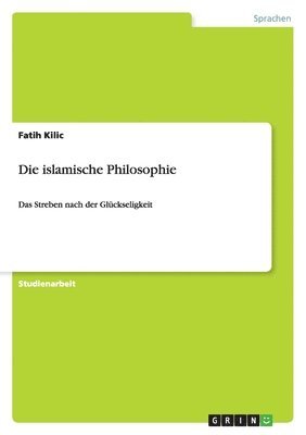 bokomslag islamische Philosophie