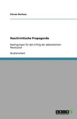 Haschimitische Propaganda 1