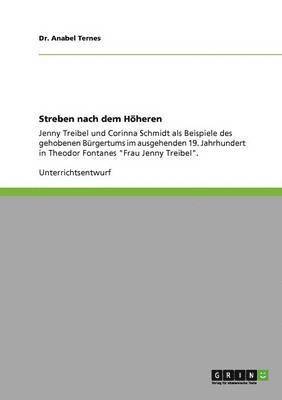 Streben nach dem Höheren 1