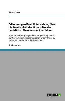 Hureyre Kam - Erläuterung zu Kant, Häftad