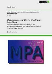 bokomslag Wissensmanagement in der öffentlichen Verwaltung