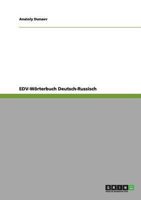 bokomslag EDV-Wörterbuch Deutsch-Russisch