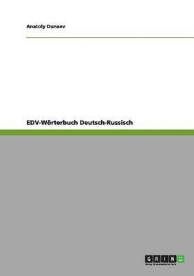 bokomslag EDV-Wrterbuch Deutsch-Russisch