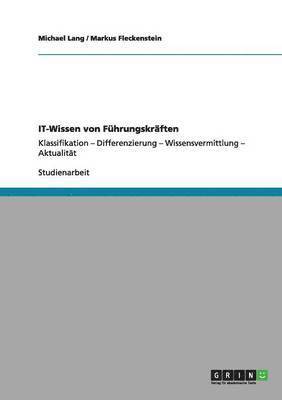 bokomslag It-Wissen Von Fuhrungskraften