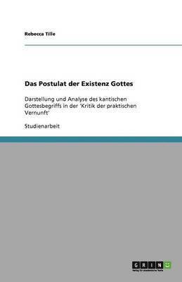 Postulat der Existenz Gottes