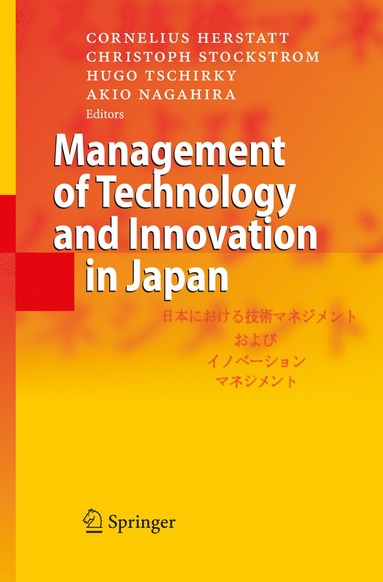 bokomslag Management of Technology and Innovation in Japan