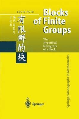 Blocks of Finite Groups 1