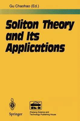 Soliton Theory and Its Applications 1