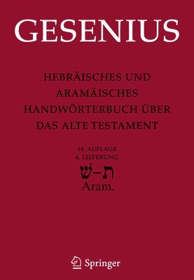 Hebräisches und Aramäisches Handwörterbuch über das Alte Testament 1