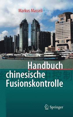 Handbuch chinesische Fusionskontrolle 1