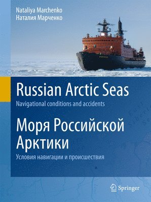 bokomslag Russian Arctic Seas