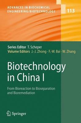 Biotechnology in China I 1