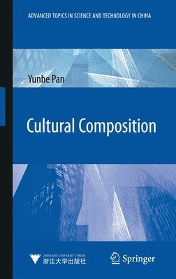 Cultural Composition 1