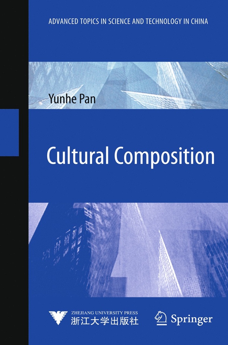 Yunhe Pan - Cultural Composition, Inbunden