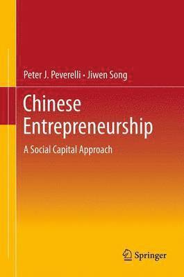 Chinese Entrepreneurship 1