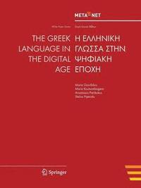 bokomslag The Greek Language in the Digital Age