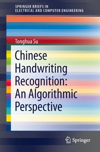 bokomslag Chinese Handwriting Recognition: An Algorithmic Perspective