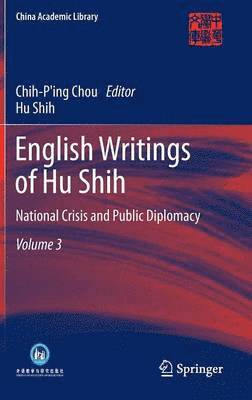 English Writings of Hu Shih 1