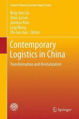 bokomslag Contemporary Logistics in China