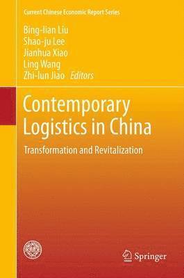 bokomslag Contemporary Logistics in China