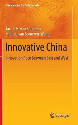 Innovative China 1