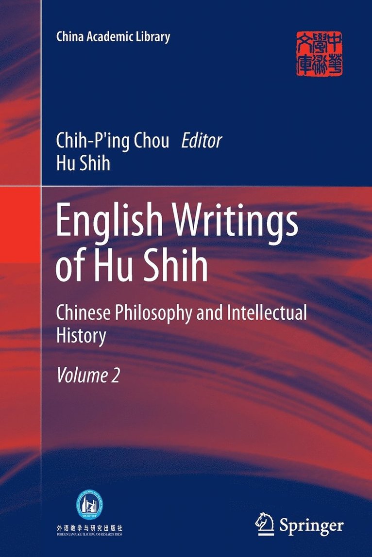 English Writings of Hu Shih 1