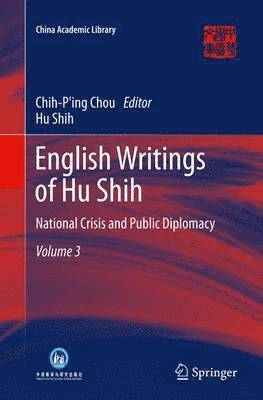 English Writings of Hu Shih 1