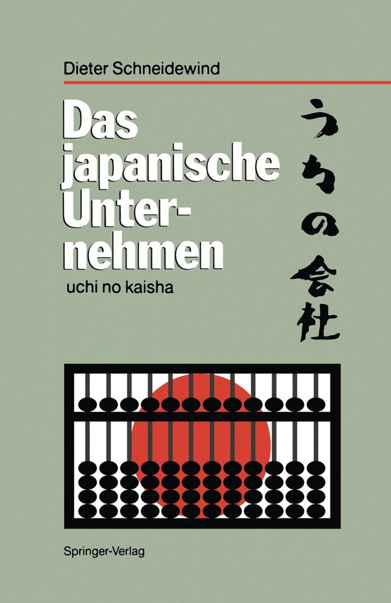Dieter Schneidewind - Das japanische Unternehmen, Häftad