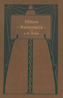 Hhere Mathematik fr Studierende der Chemie und Physik und verwandter Wissensgebiete 1