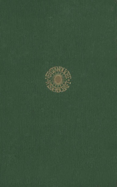 Karl Krejci-Graf, H. Loewen - Erdöl, Häftad