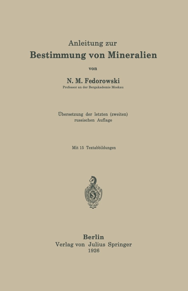 Anleitung zur Bestimmung von Mineralien 1