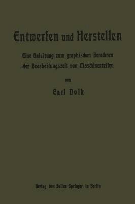 Entwerfen und Herstellen 1