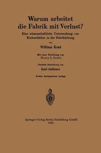 bokomslag Warum arbeitet die Fabrik mit Verlust?